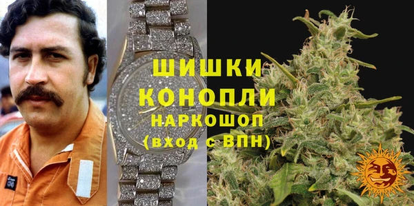 меф VHQ Осинники