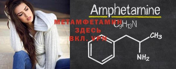 винт Пестово