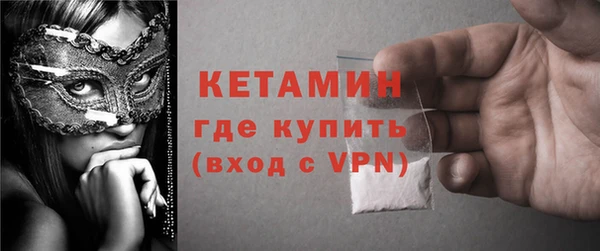 винт Пестово