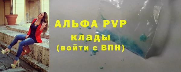 тгк Остров