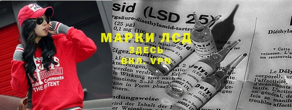 тгк Остров