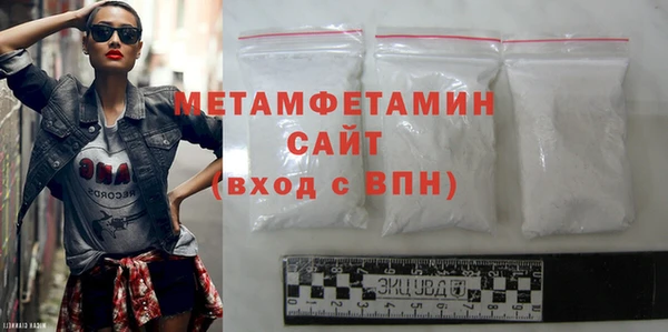 винт Пестово