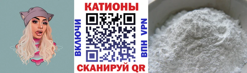 Купить закладки  Кондопога  Мефедрон мяу мяу 